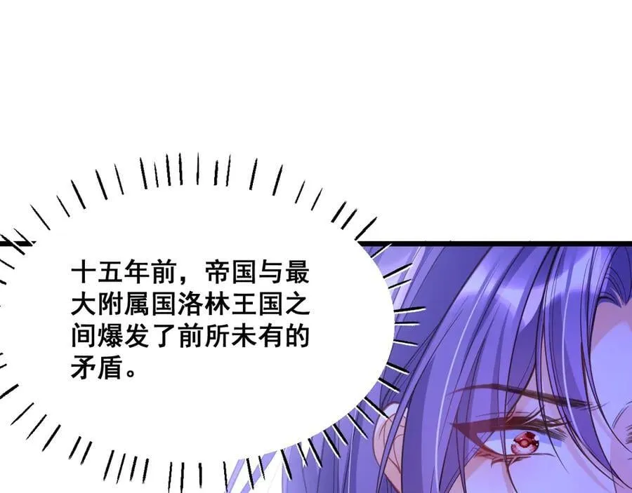 005 前世因果65