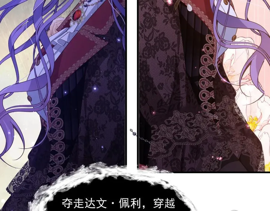 012 吃醋79