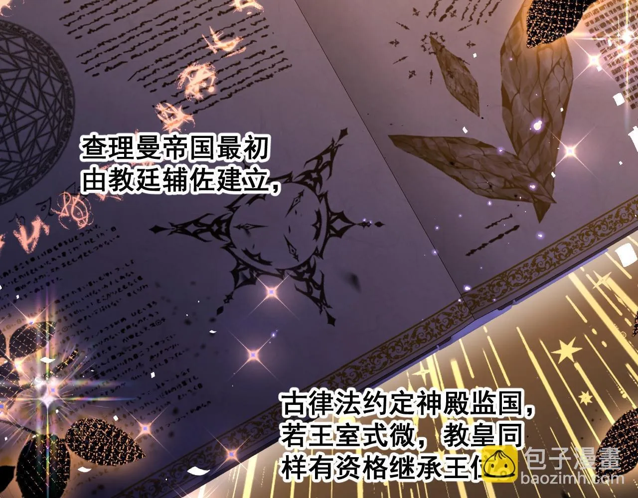 002 立刻订婚53