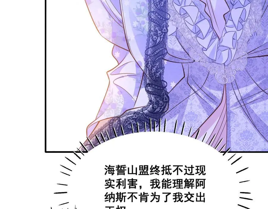 005 前世因果89
