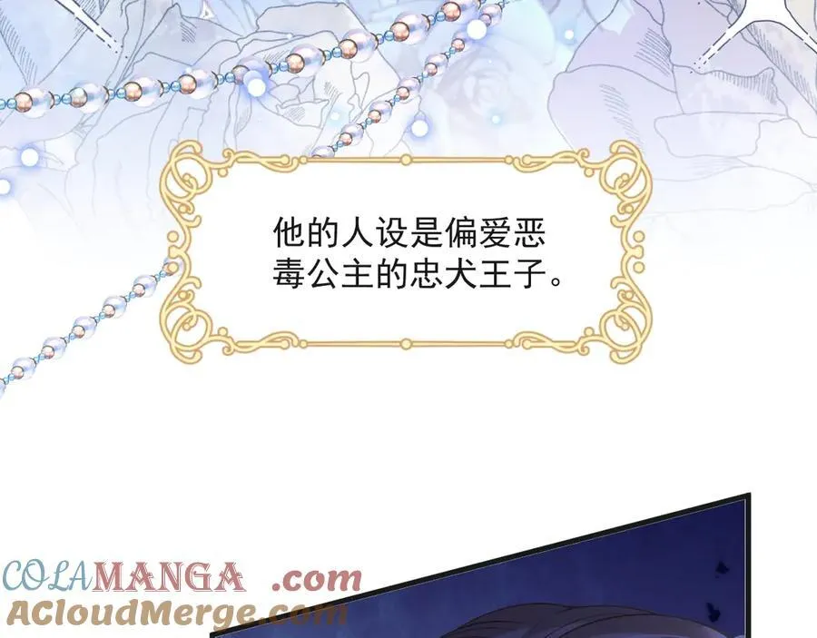 015 互抢官配3