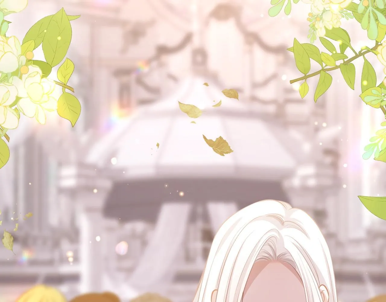 002 立刻订婚3