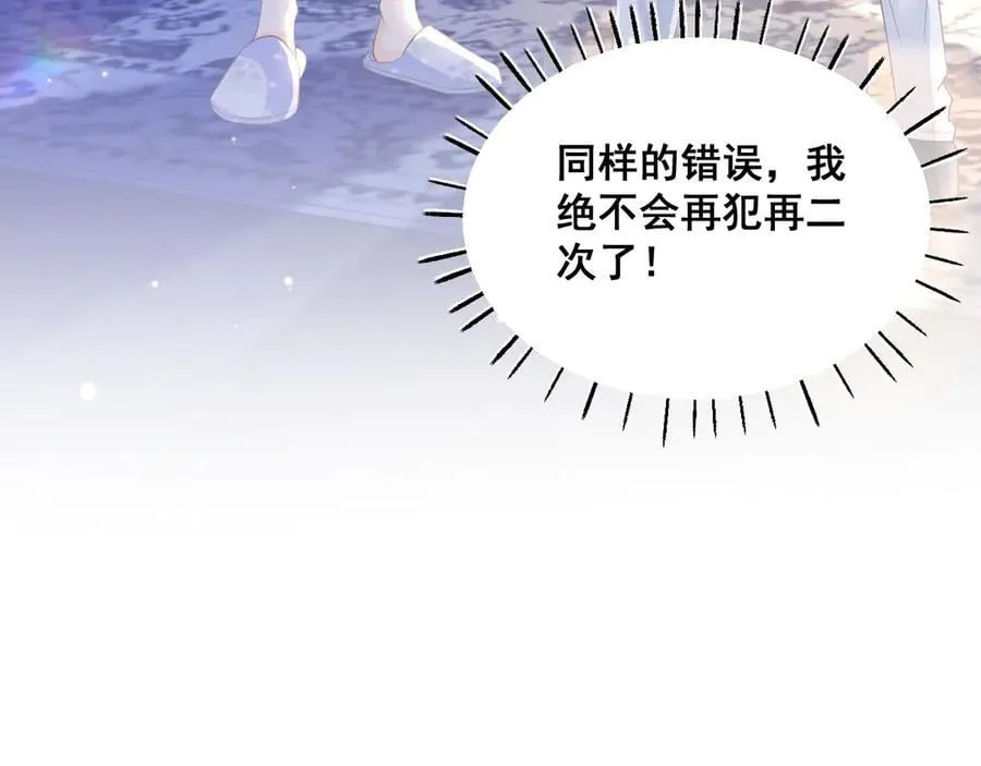 005 前世因果95
