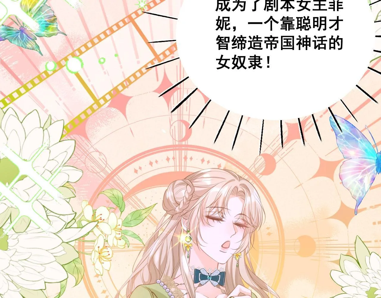 001 退婚求婚72