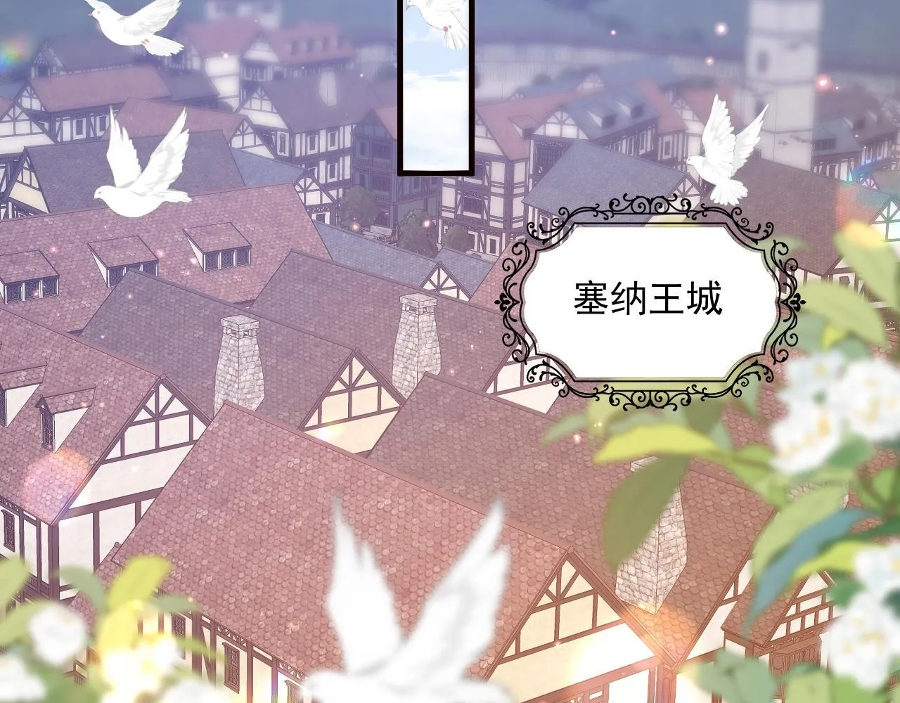 005 争风吃醋74