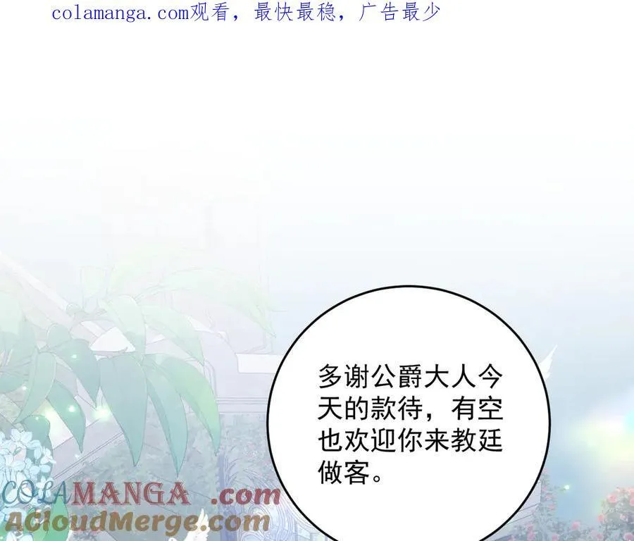 009 去卧底吧0