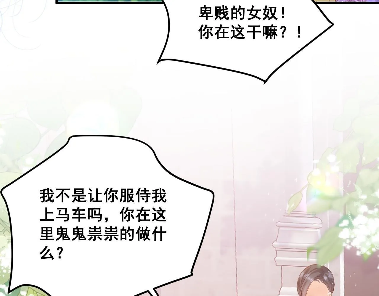 003 一次做完81