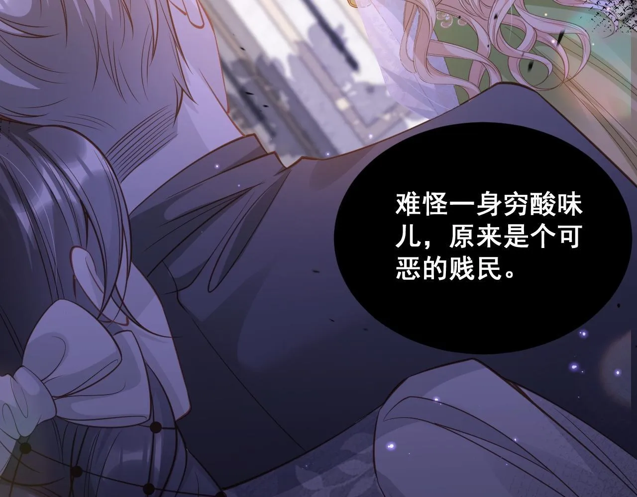 002 立刻订婚80
