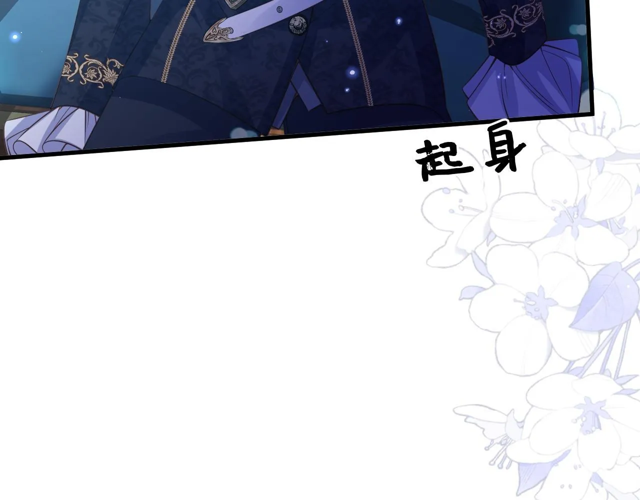 007 女主反击11