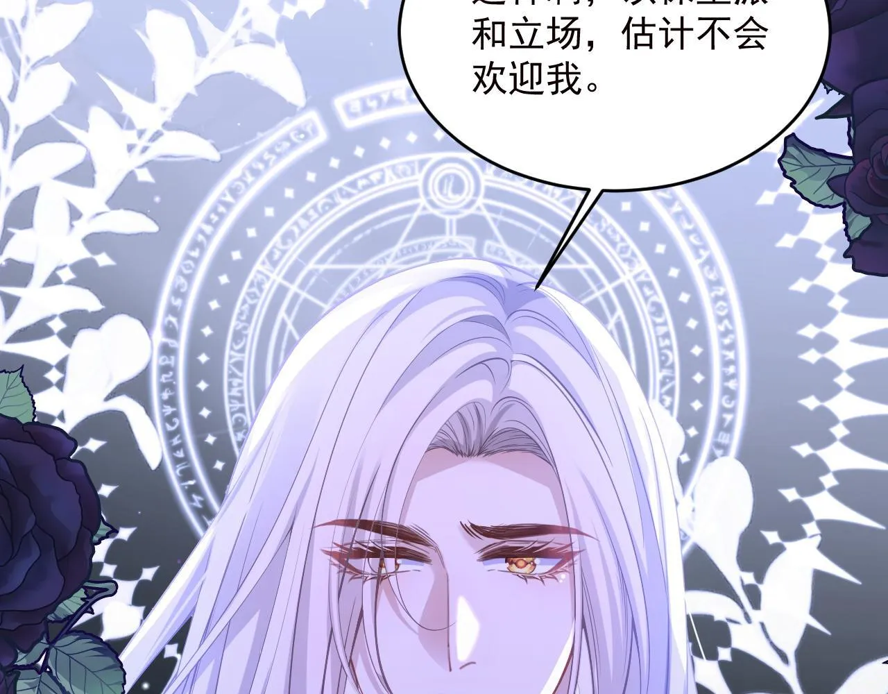 005 争风吃醋62