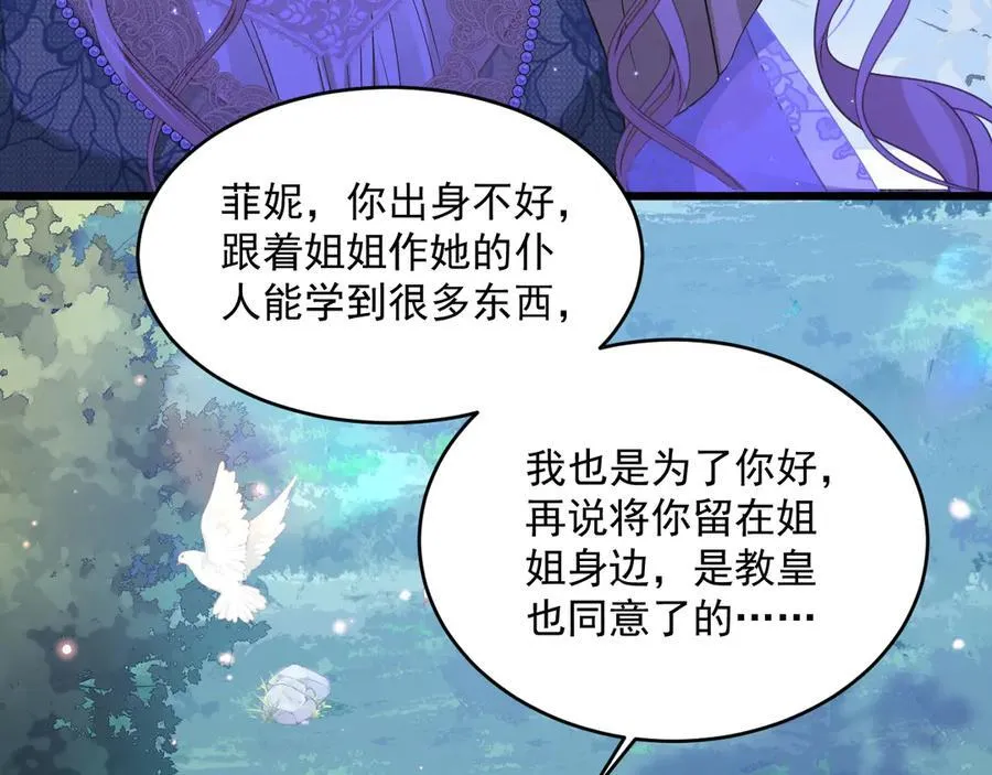 009 去卧底吧58
