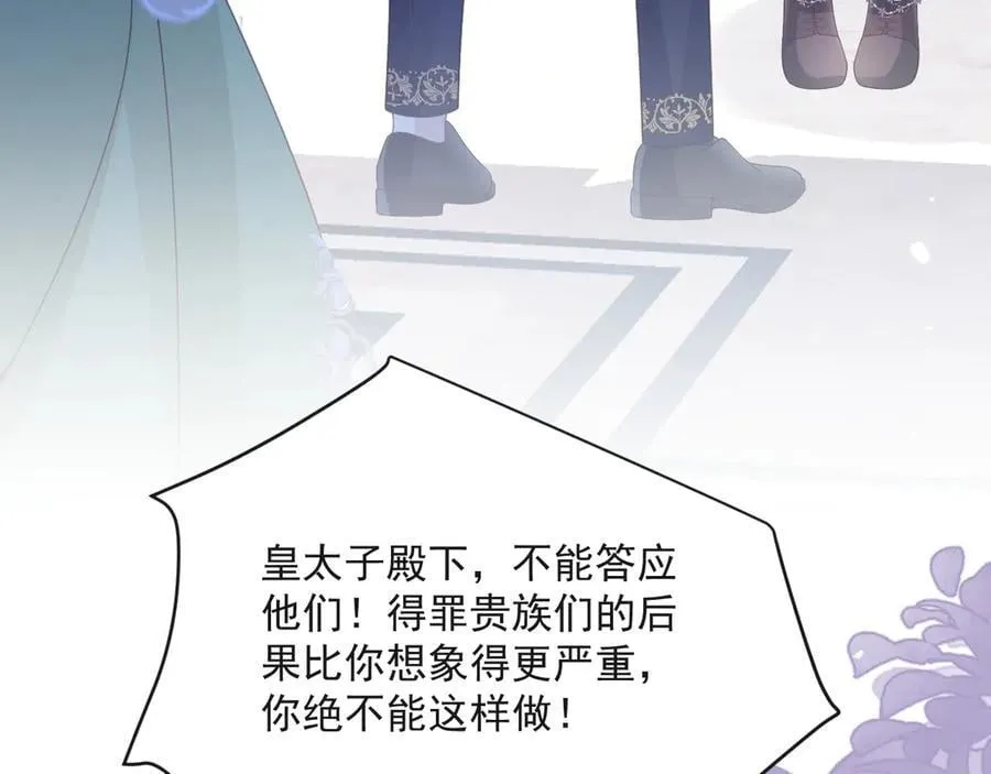 015 互抢官配85
