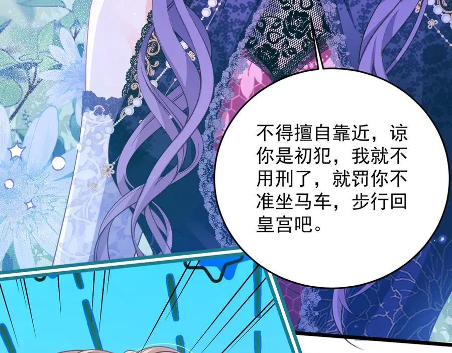 009 去卧底吧83