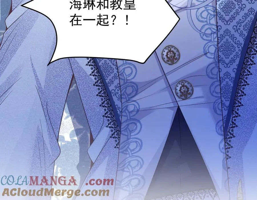 013 用吻交换104