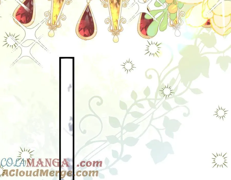 013 用吻交换88