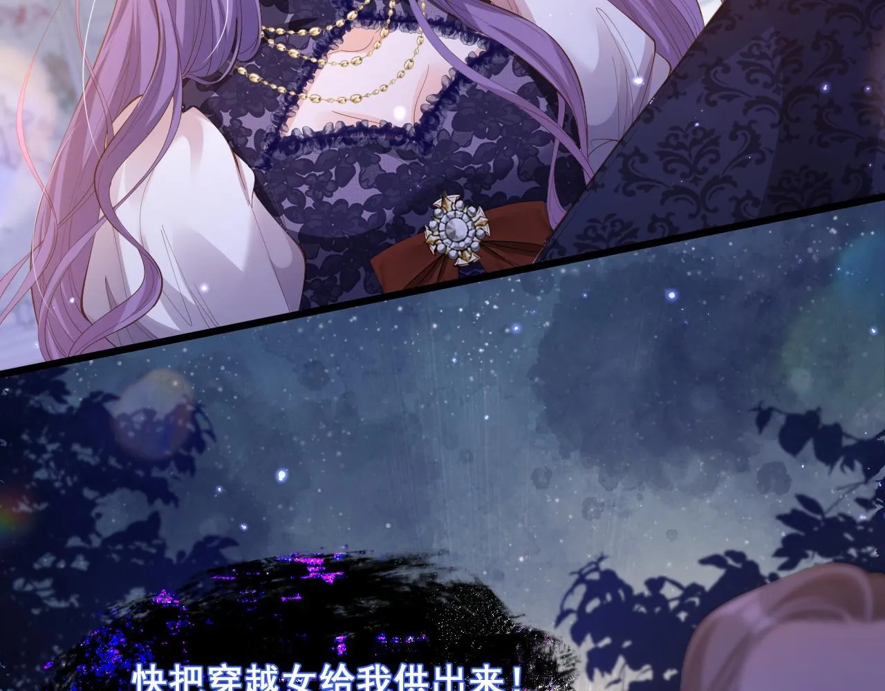 001 退婚求婚60