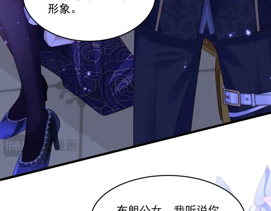 008 救命恩人17