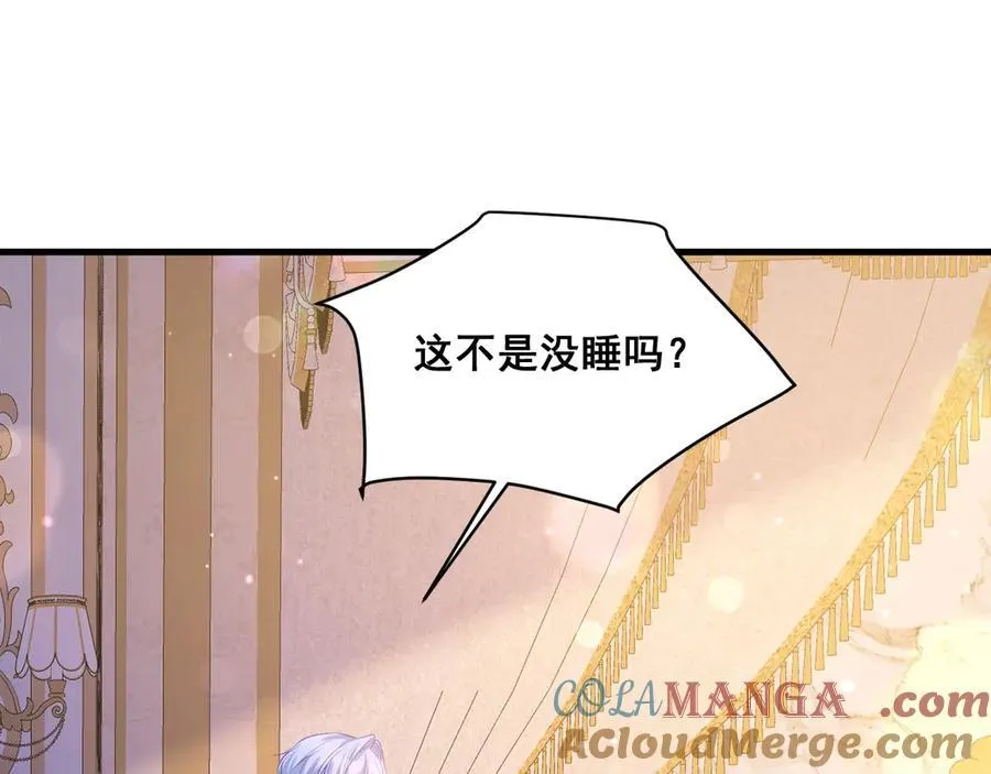 005 前世因果48