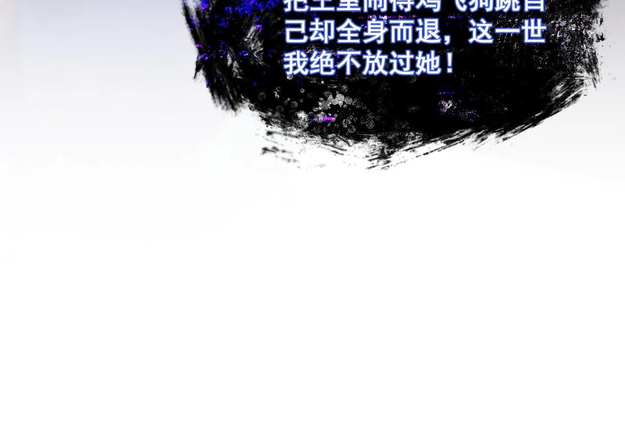 001 退婚求婚63