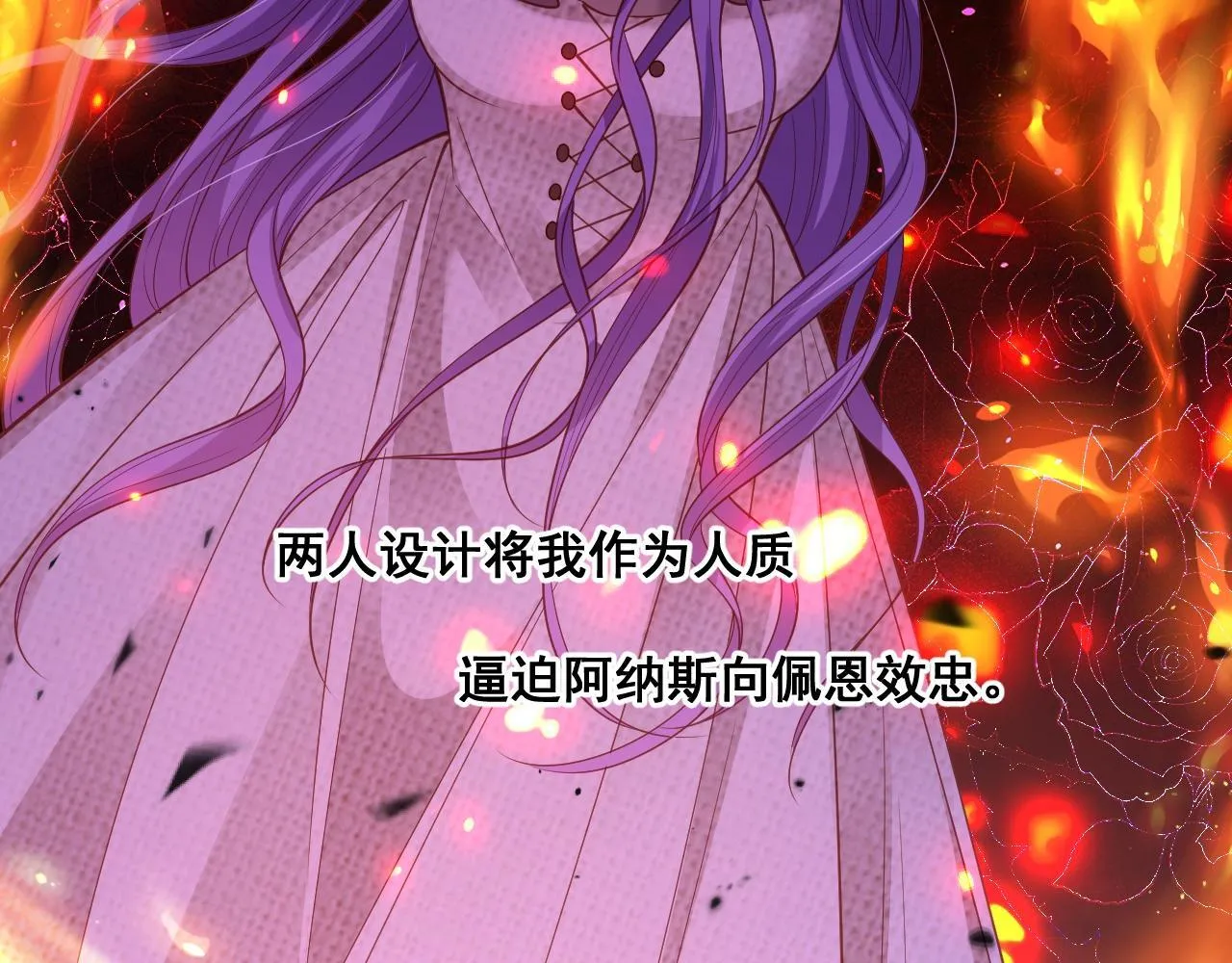 004 前世丈夫72