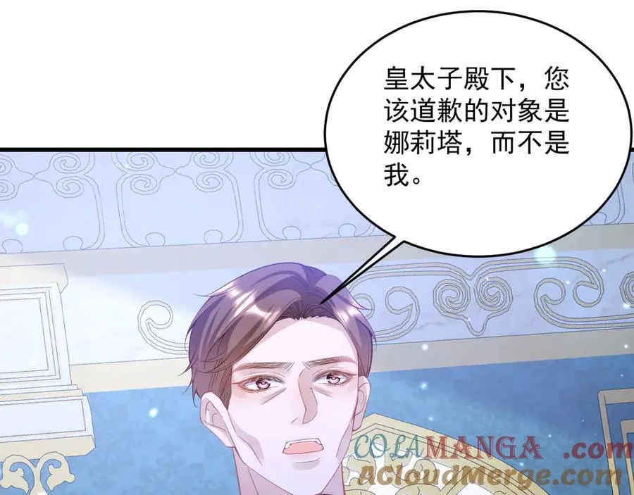 008 救命恩人8