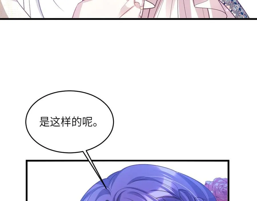 008 救命恩人49