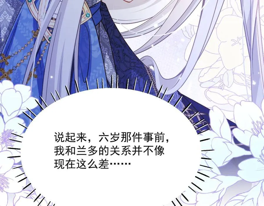 014 曾经美好31