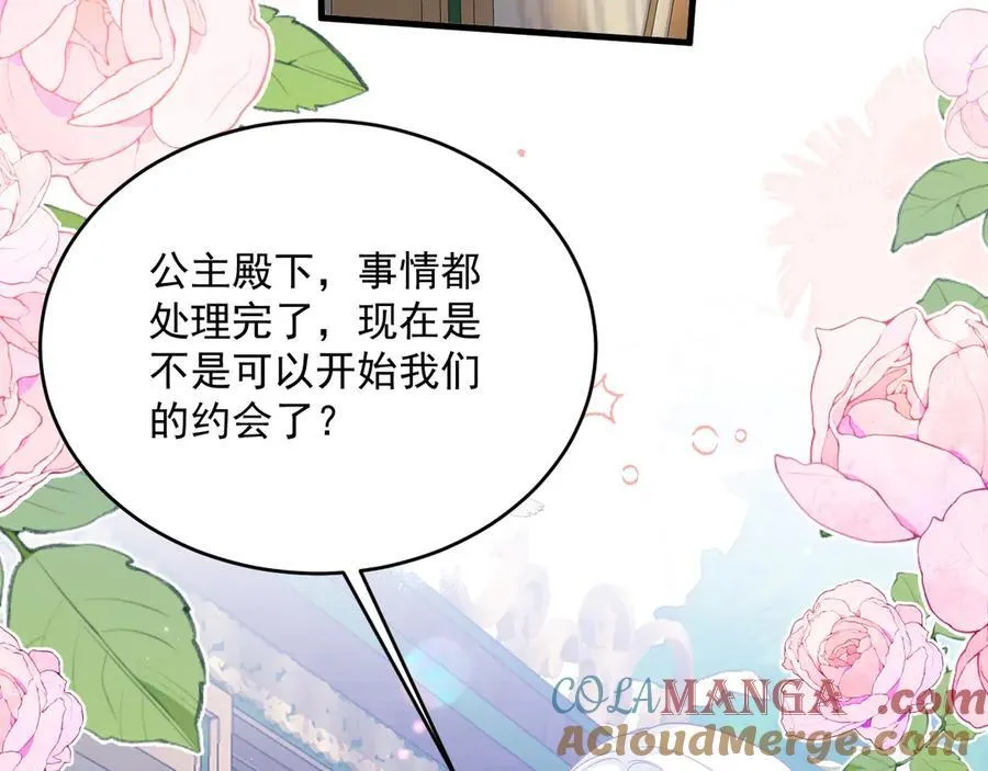 009 去卧底吧93