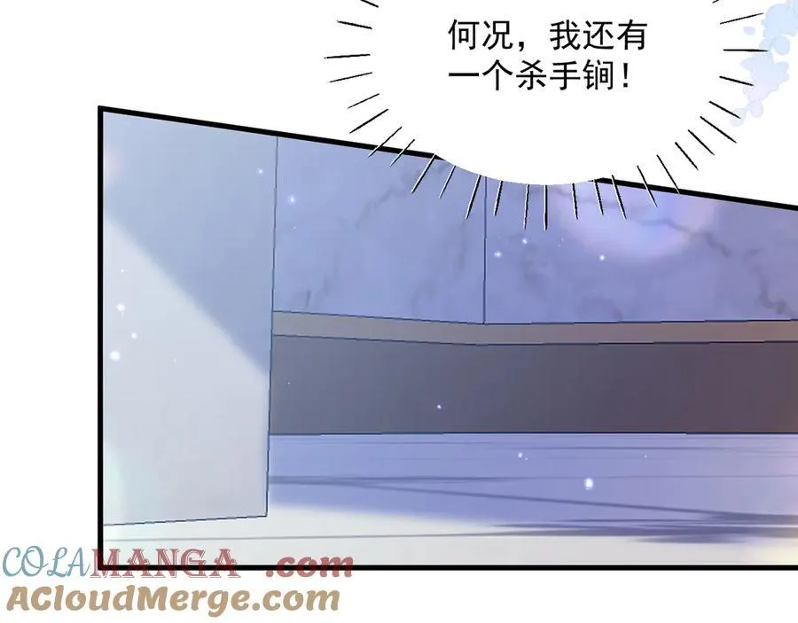 008 救命恩人80