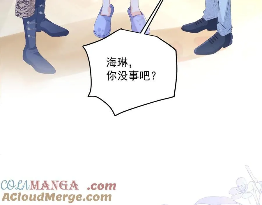 006 争风吃醋16
