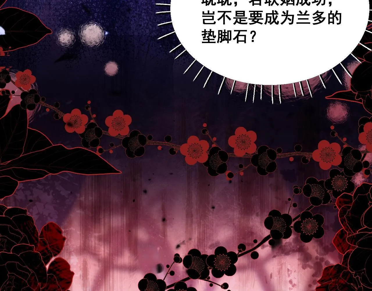 003 一次做完17