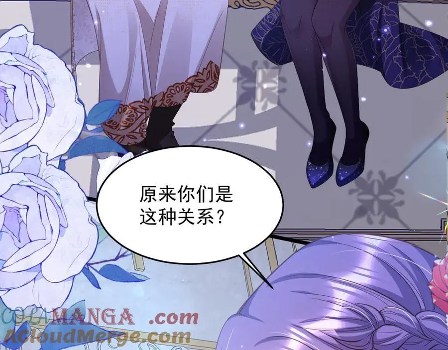 008 救命恩人92