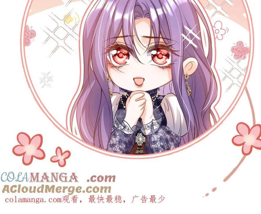 008 找到男主104