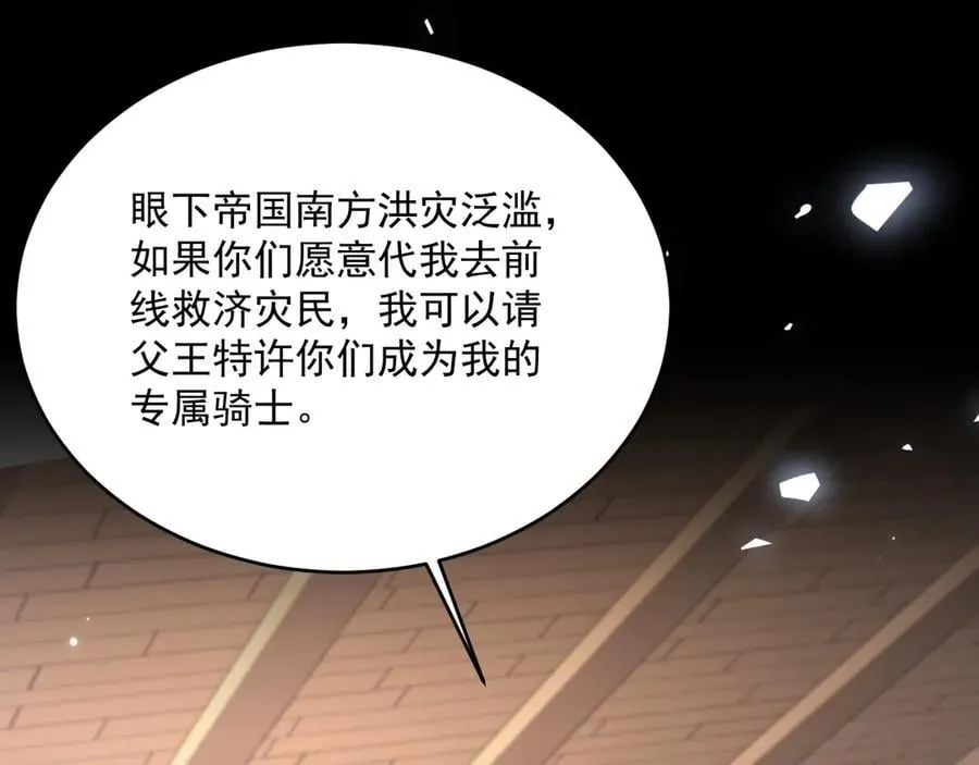 013 用吻交换33