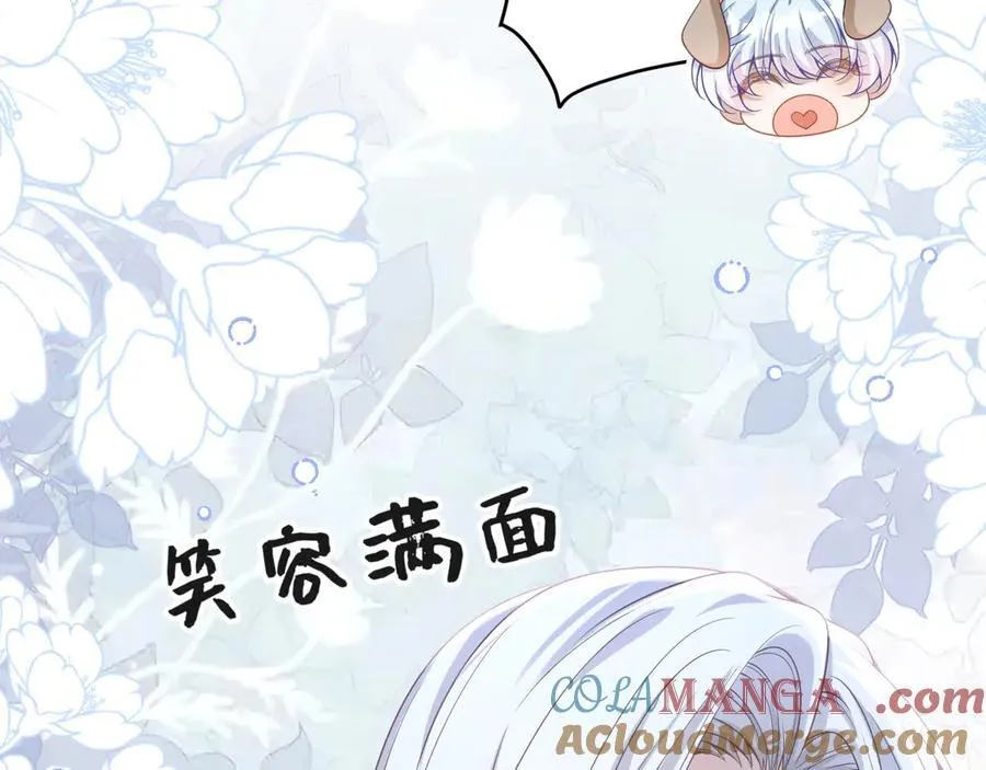 015 互抢官配51