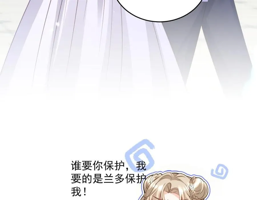 009 专属女仆46