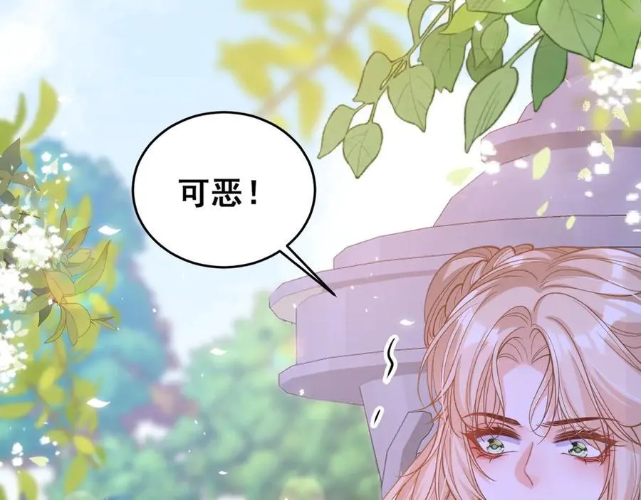 004 教皇效率89
