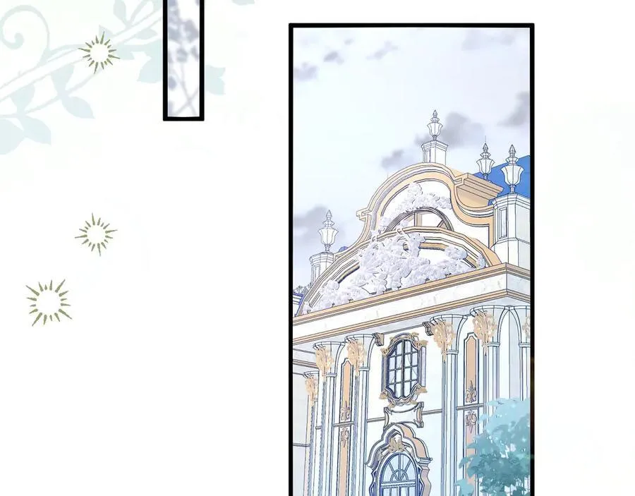 013 用吻交换89
