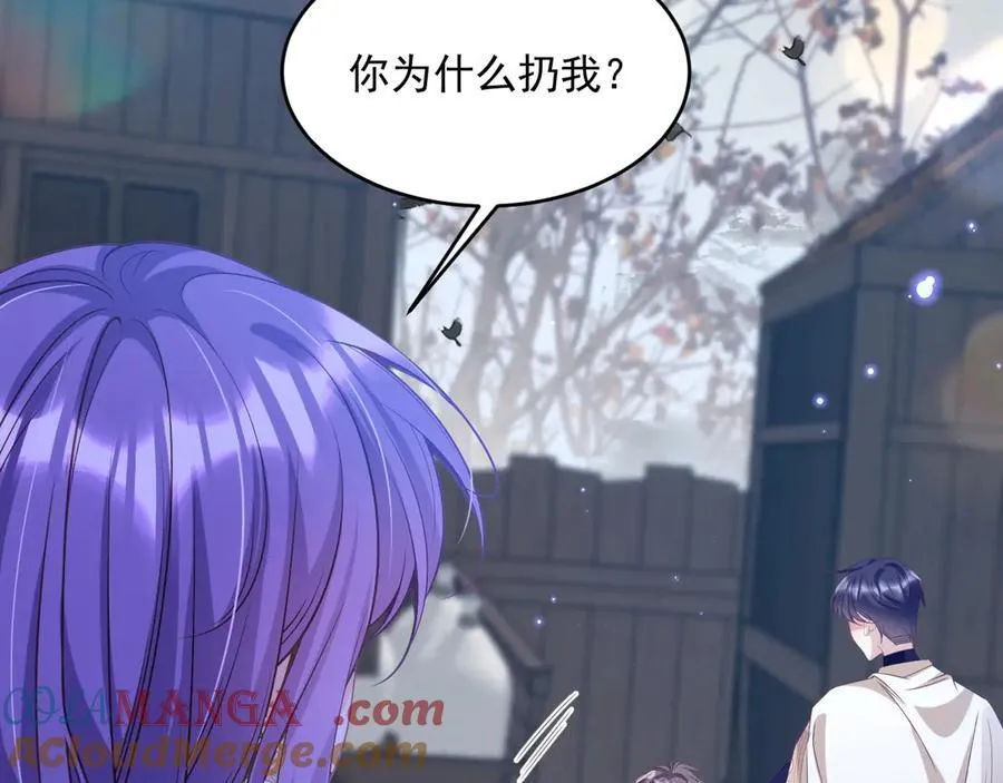 012 未来骑士36