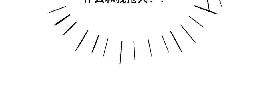 002 女主上场7
