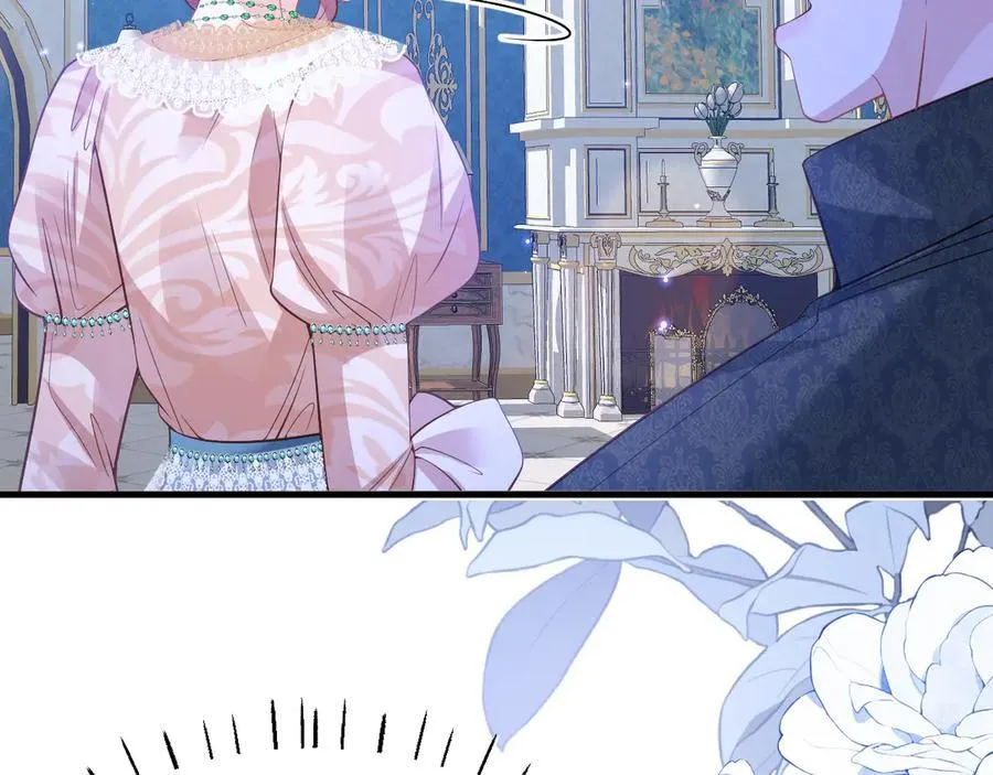 009 专属女仆70