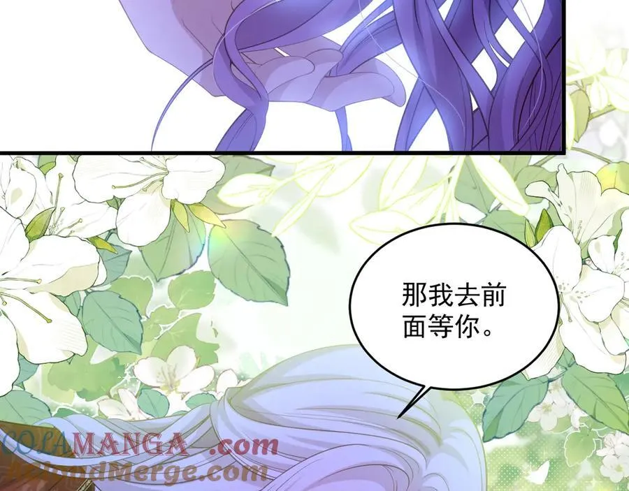 009 去卧底吧9