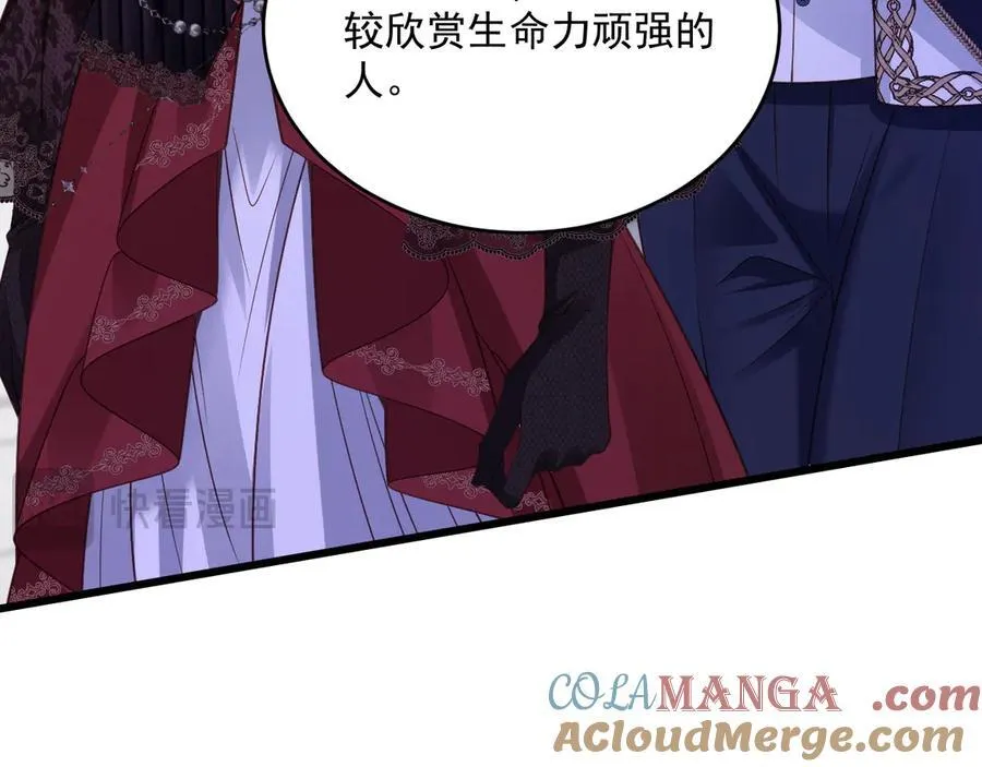 013 用吻交换52