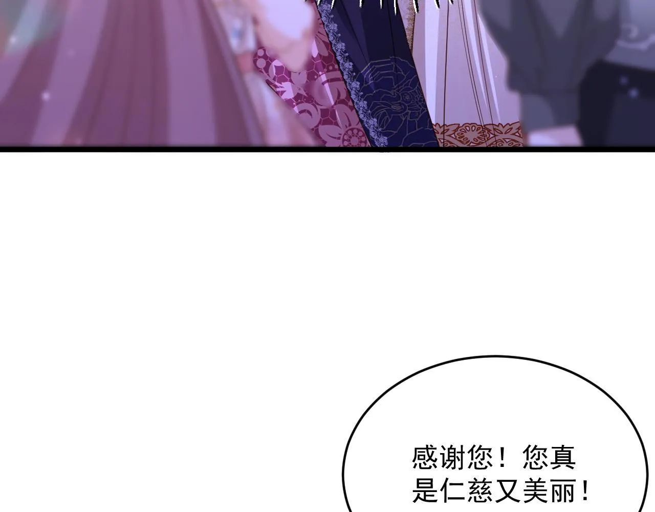 006 公主洗白96