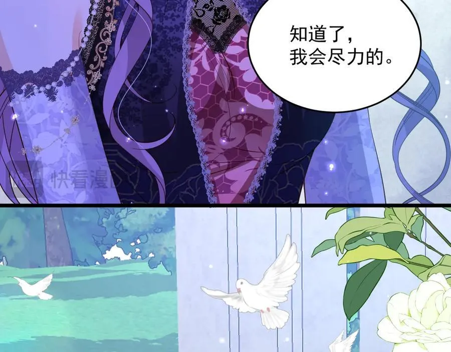 009 去卧底吧46
