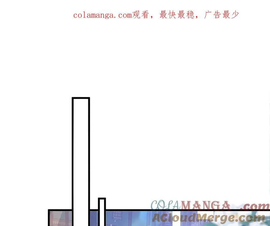 007 公主洗白0