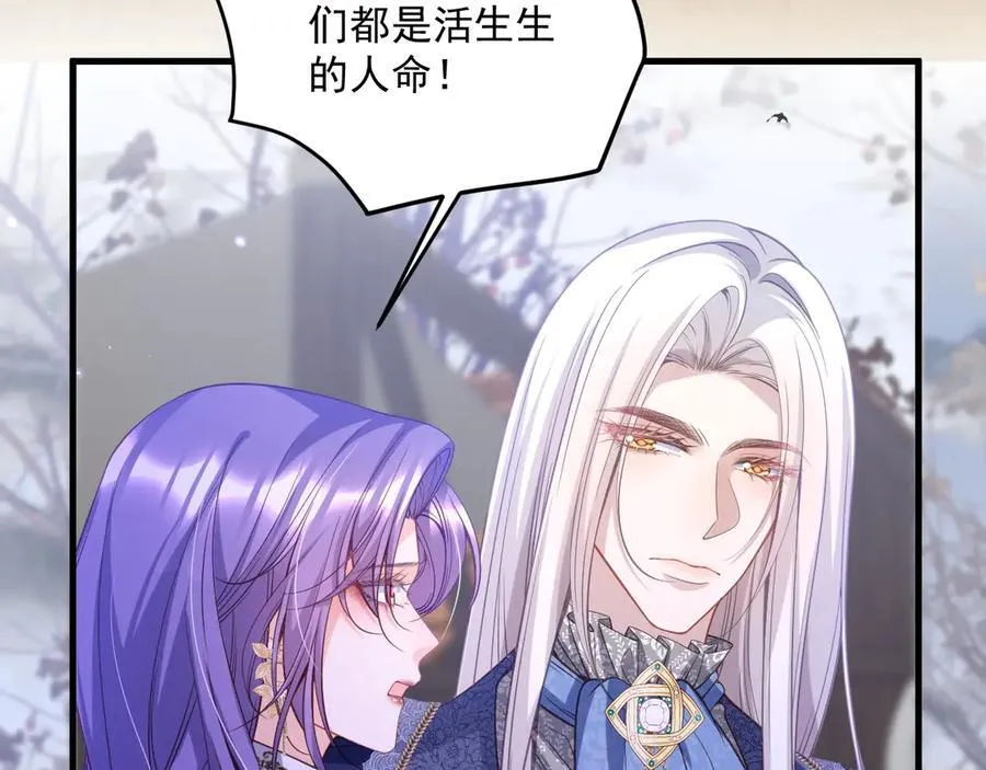 011 忠犬骑士10