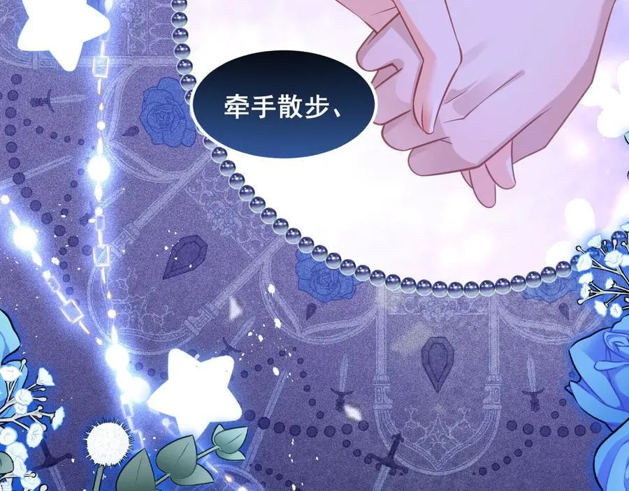 004 教皇效率57