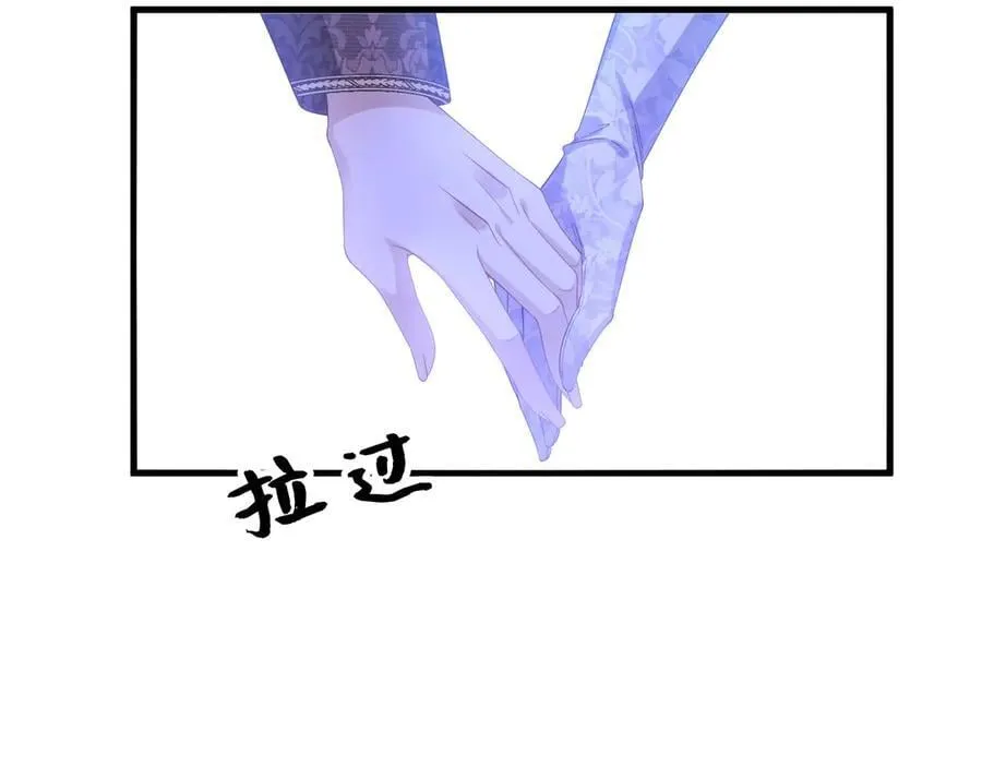 007 公主洗白133