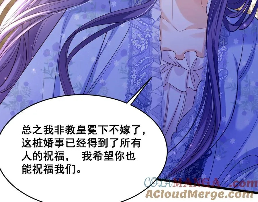 005 前世因果120